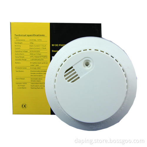 dual voltage standalone optical smoke sensor
